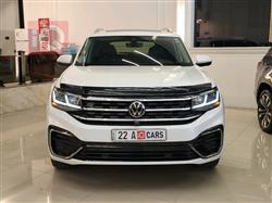 فولكسفاغن أطلس